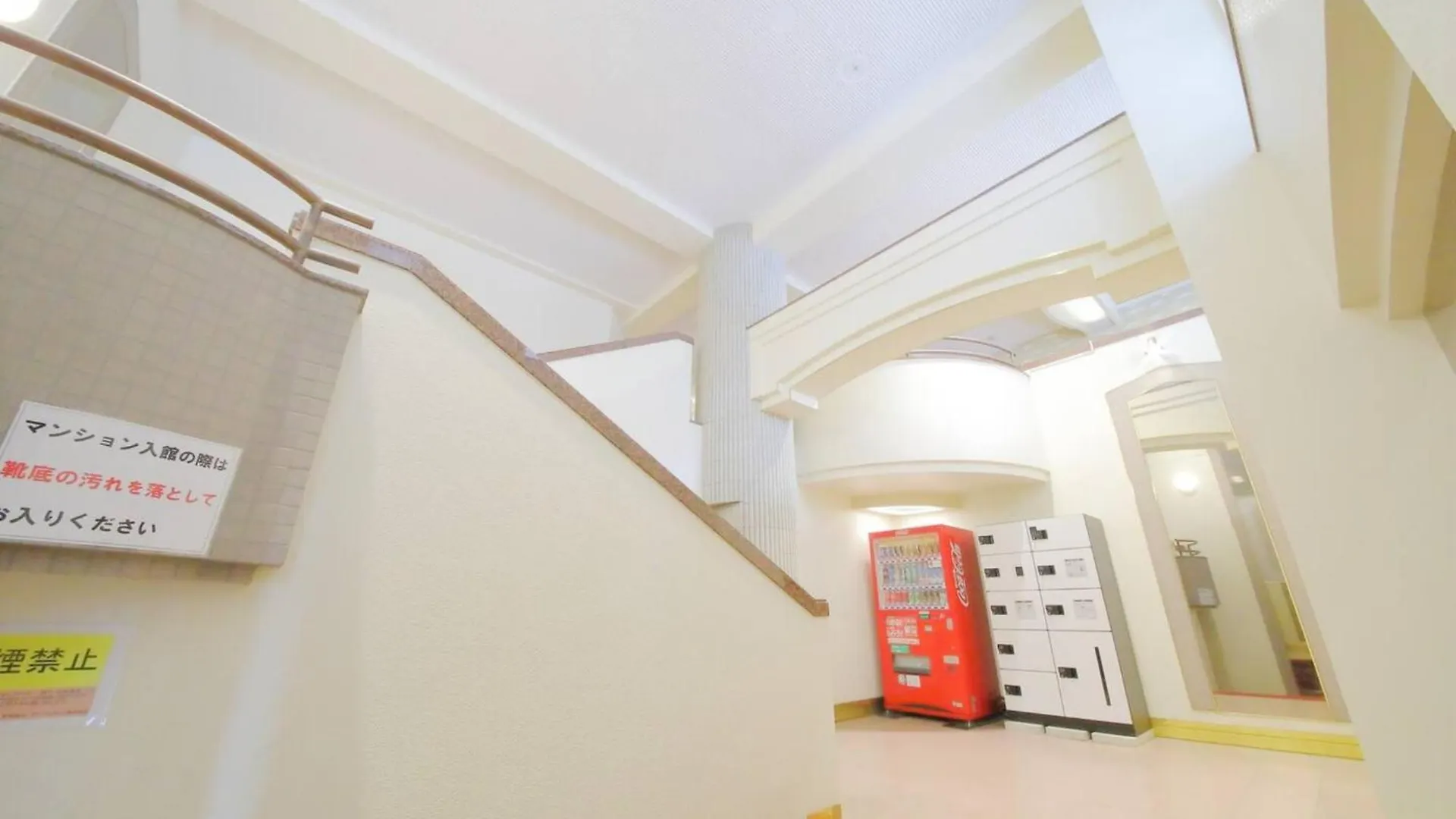 Apartment Northern Hills Minami 6Jou - Vacation Stay 18073 Sapporo Japan
