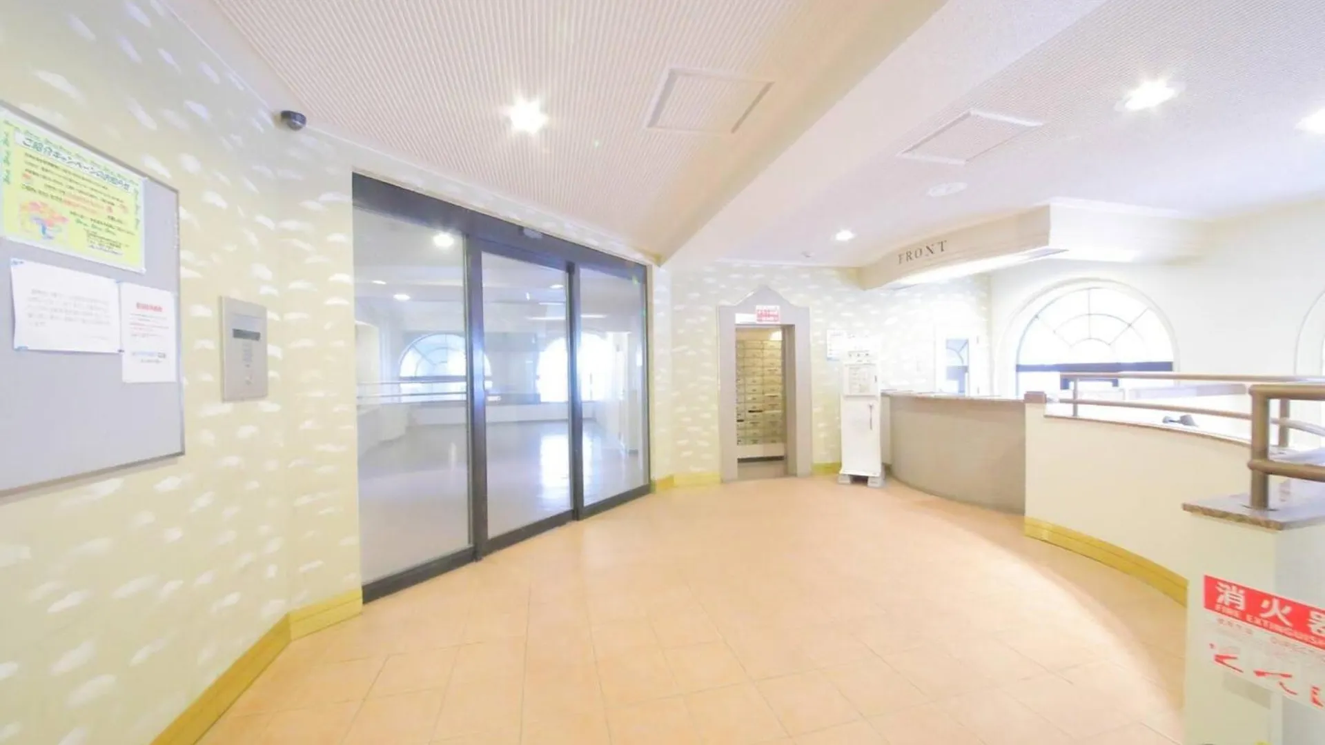 Northern Hills Minami 6Jou - Vacation Stay 18073 Sapporo