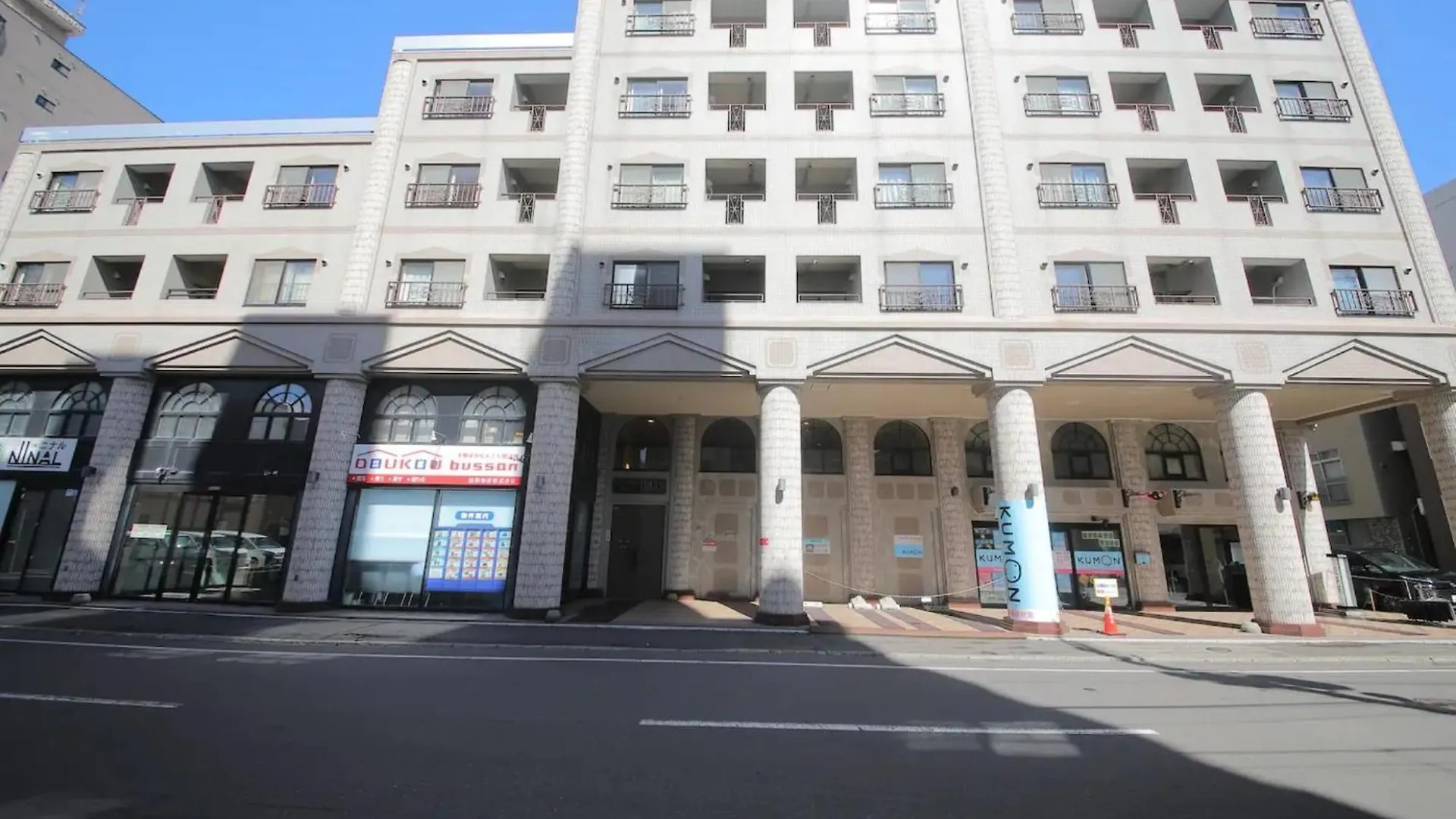 Apartment Northern Hills Minami 6Jou - Vacation Stay 18073 Sapporo Japan