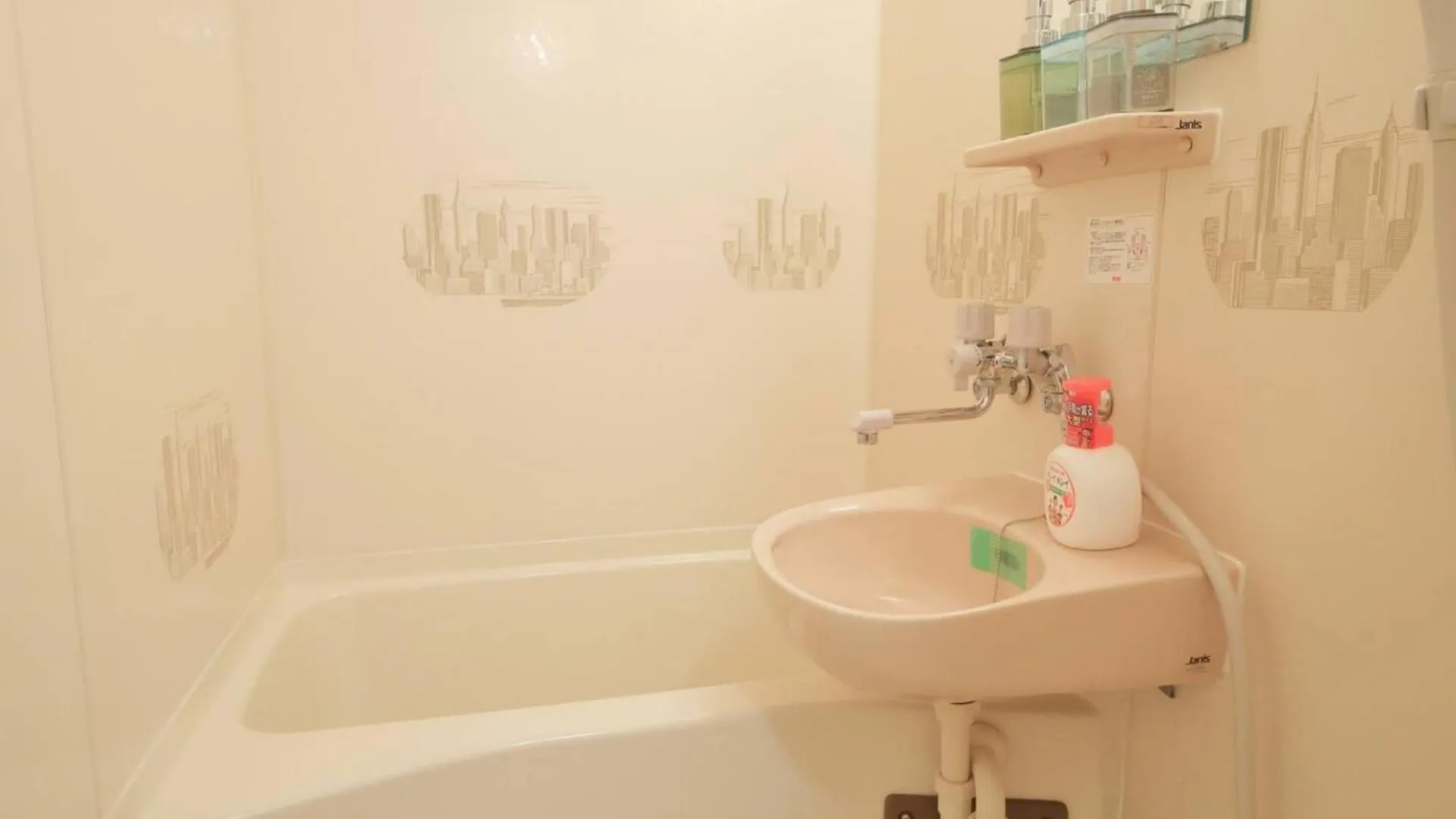 Apartment Northern Hills Minami 6Jou - Vacation Stay 18073 Sapporo