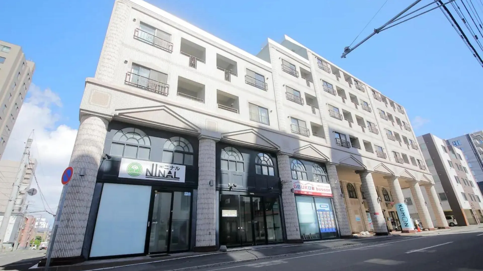 Northern Hills Minami 6Jou - Vacation Stay 18073 Sapporo 0*,
